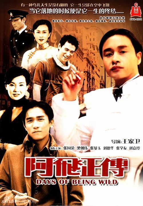 加州西敏寺神学学院文凭办理