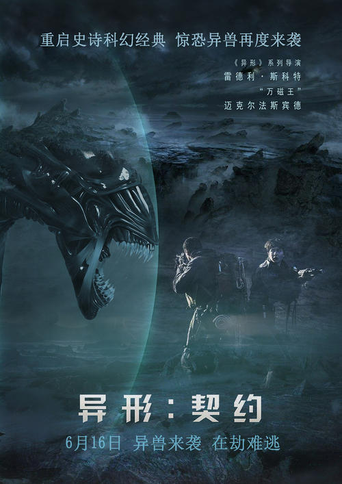 好莱坞哥伦比亚学院本科毕业证