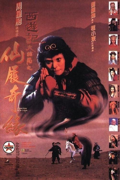 教育部学历证书查询